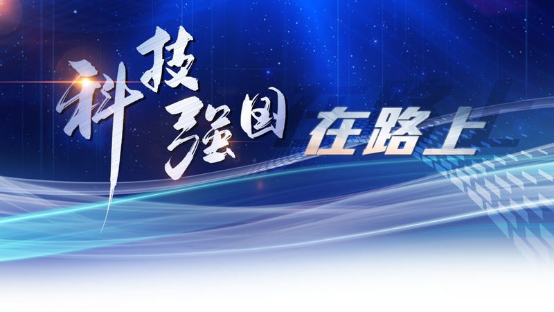 边缘计算平台的成本构成解析