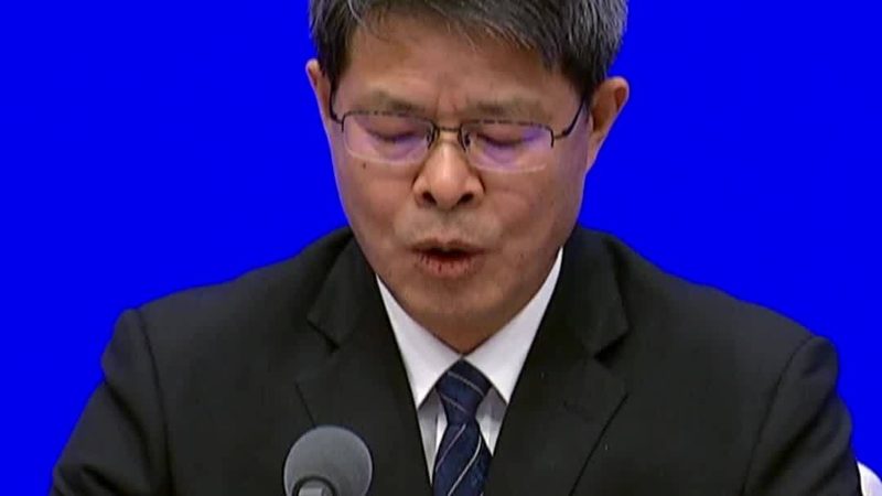 ERP软件接口对接
