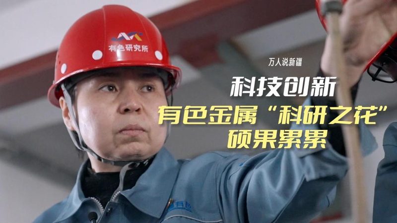 开源机器学习平台性能测试：关键指标与实战解析**