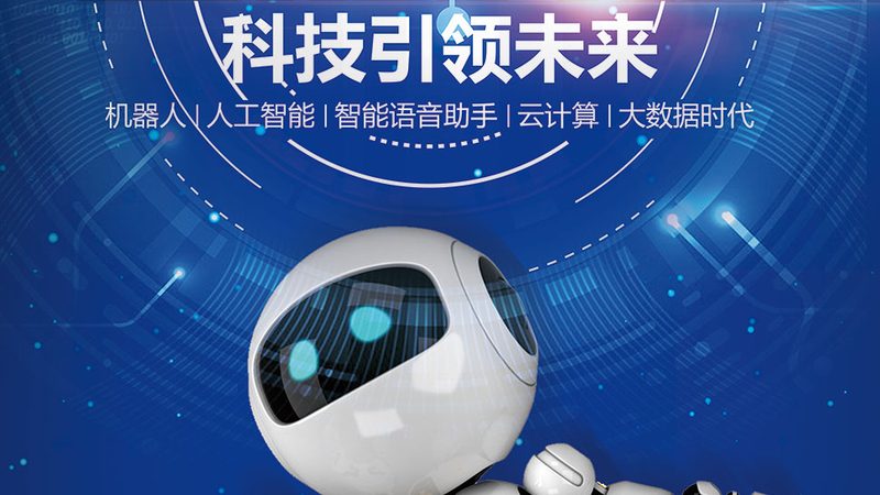 容器编排网络配置的核心挑战